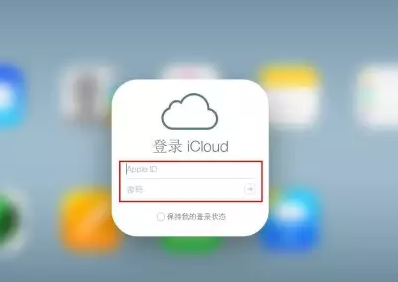 阿拉尔iPhone维修网点分享如何找回丢失的iPhone 