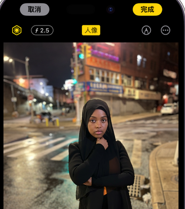 阿拉尔苹果15服务店分享如何在iPhone15系列机型拍摄照片中添加人像效果 