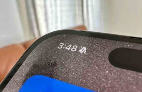 阿拉尔苹果15pro维修站分享如何隐藏iPhone15Pro上静音铃声图标 