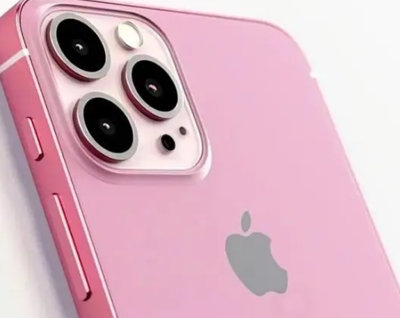 阿拉尔苹果15服务网点分享iPhone15如何关闭闪光 
