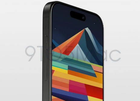 阿拉尔苹果15pro维修分享iPhone15Pro静音开关真的会取消吗 