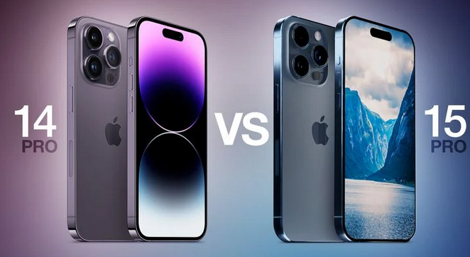 阿拉尔苹果14pro维修店分享iPhone15Pro和iPhone14Pro比有哪些差异 