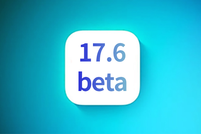 阿拉尔苹果手机维修分享iOS 17.6测试版升级 