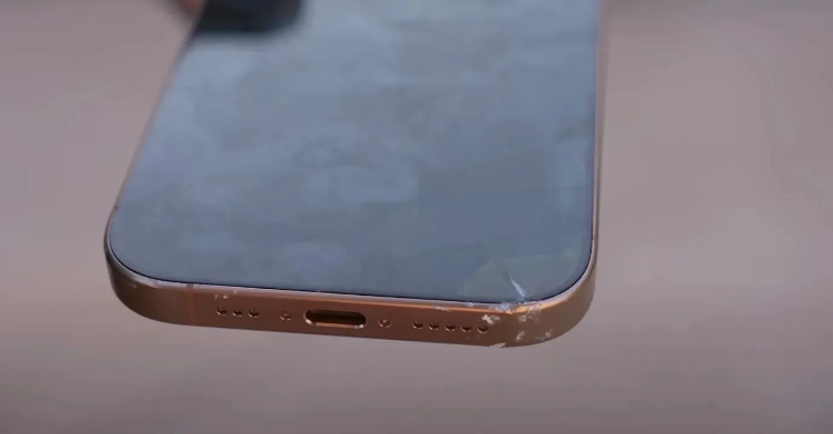 阿拉尔苹果手机维修分享 iPhone 16 Pro边框更窄 