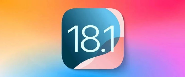 阿拉尔苹果手机维修分享iOS 18.1正式版评测_iOS 18.1正式版一键刷机教程 