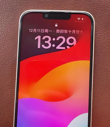 阿拉尔苹果14服务站分享苹果14过热自动关机怎么办 